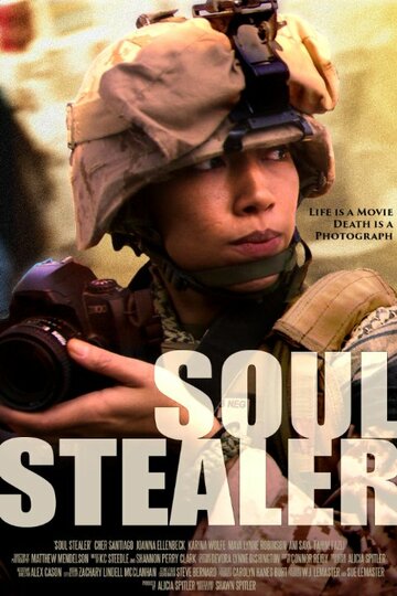 Soul Stealer трейлер (2014)