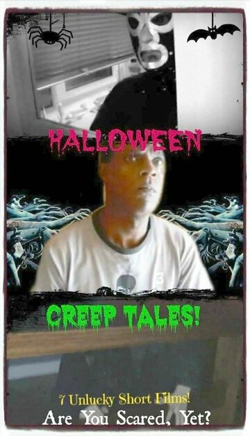 Halloween Creep Tales трейлер (2013)