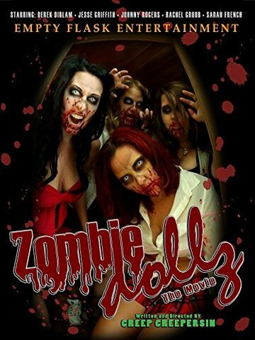 Zombie Dollz трейлер (2015)