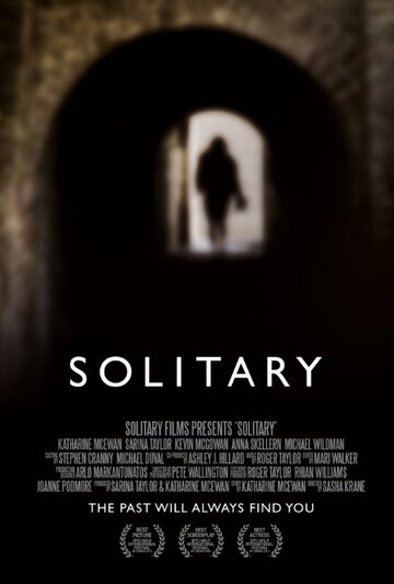 Solitary трейлер (2015)