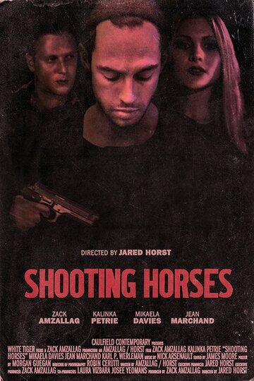 Shooting Horses трейлер (2015)