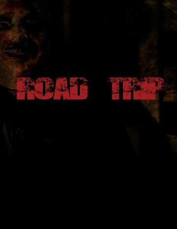 Road Trip трейлер (2013)