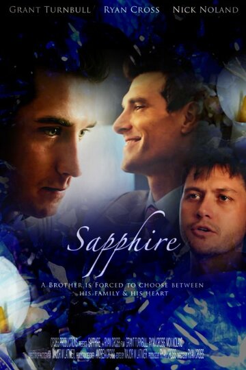Sapphire трейлер (2014)