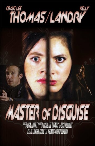 Master of Disguise трейлер (2013)
