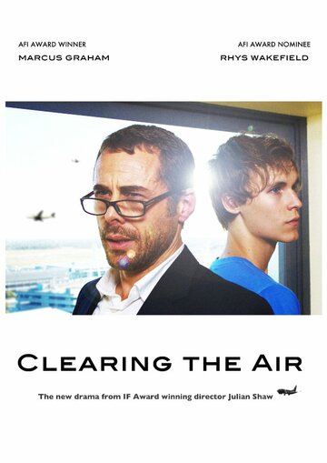 Очистка воздуха трейлер (2009)