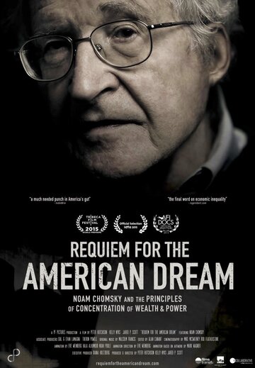 Реквием по американской мечте трейлер (2015)