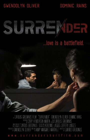 Surrender трейлер (2014)