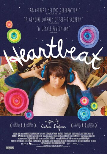 Heartbeat трейлер (2014)