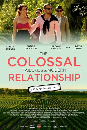 The Colossal Failure of the Modern Relationship трейлер (2014)