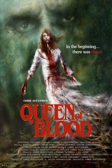 Королева крови трейлер (2014)