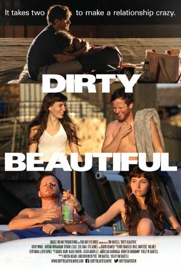 Dirty Beautiful трейлер (2015)