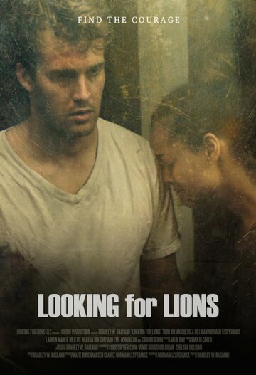 В поисках львов трейлер (2016)