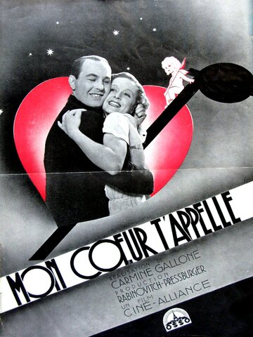 Мое сердце зовет тебя трейлер (1934)