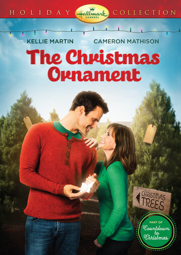 The Christmas Ornament трейлер (2013)
