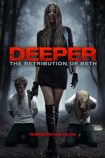 Deeper трейлер (2014)