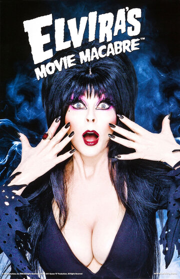 Elvira's Movie Macabre трейлер (2010)