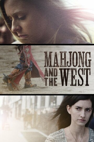 Mahjong and the West трейлер (2014)