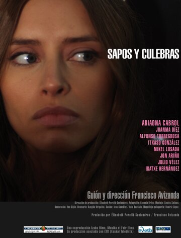 Sapos y culebras трейлер (2014)