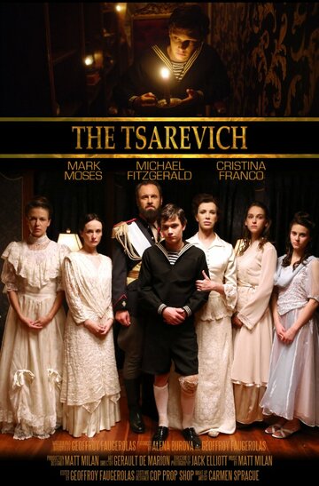 The Tsarevich трейлер (2013)