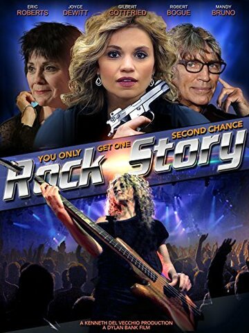 Rock Story трейлер (2015)