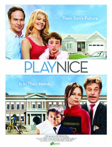 Play Nice трейлер (2014)