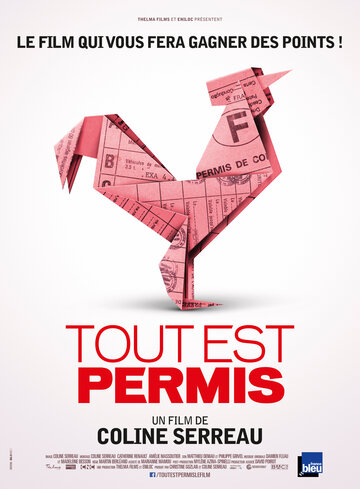 Tout est permis трейлер (2014)