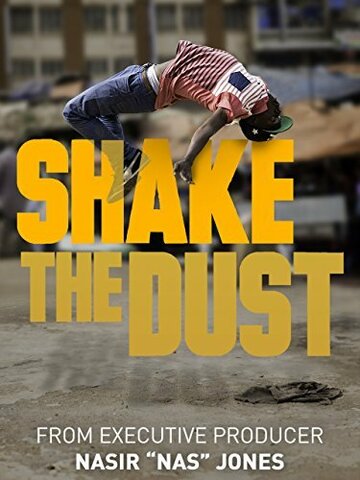 Shake the Dust трейлер (2014)