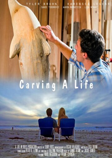 Carving a Life трейлер (2016)