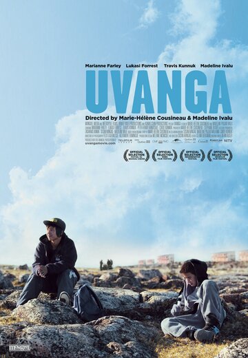 Uvanga трейлер (2013)