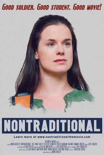 Nontraditional трейлер (2013)