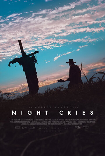 Плач в ночи трейлер (2015)