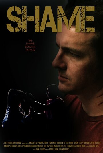 Shame трейлер (2013)