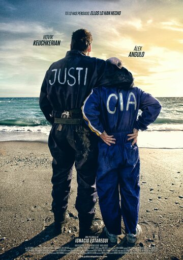 Justi&Cia трейлер (2014)