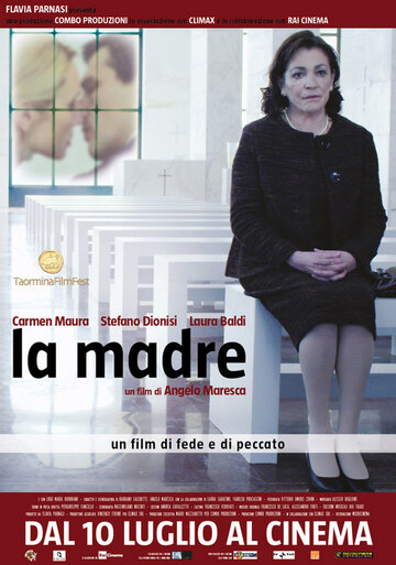 Мать трейлер (2013)