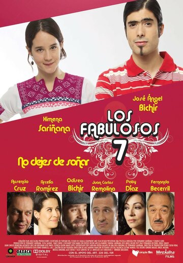 Los Fabulosos 7 трейлер (2013)