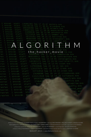 Algorithm трейлер (2014)
