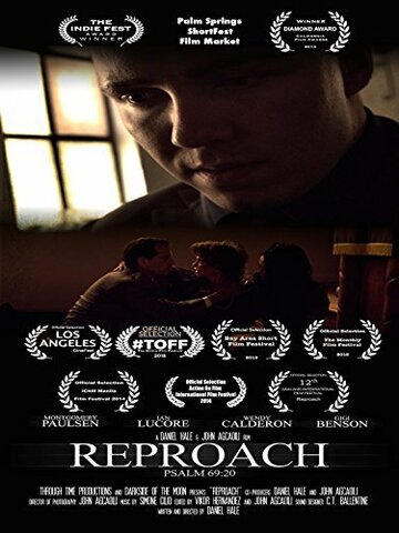 Reproach трейлер (2014)