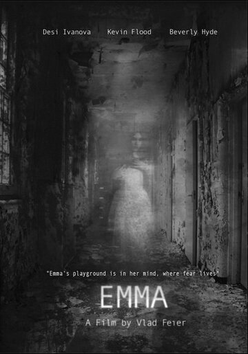Emma трейлер (2015)