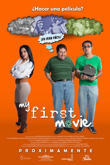 My First Movie трейлер (2013)