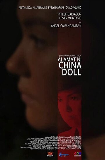 Легенда китайской куклы трейлер (2013)