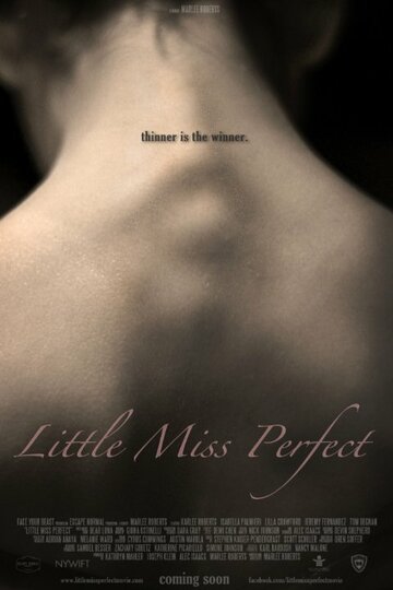 Маленькая 'Мисс совершенство' трейлер (2016)