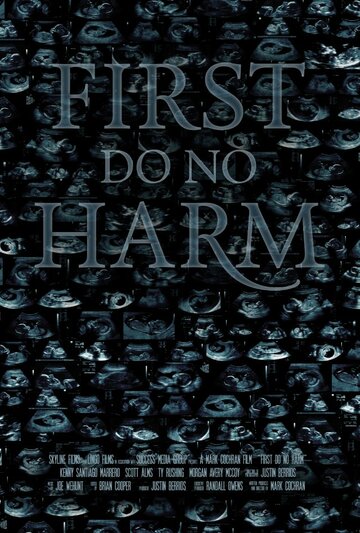 First, Do No Harm трейлер (2014)