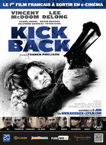 Kickback трейлер (2015)