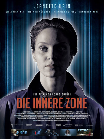 Внутри зоны трейлер (2014)