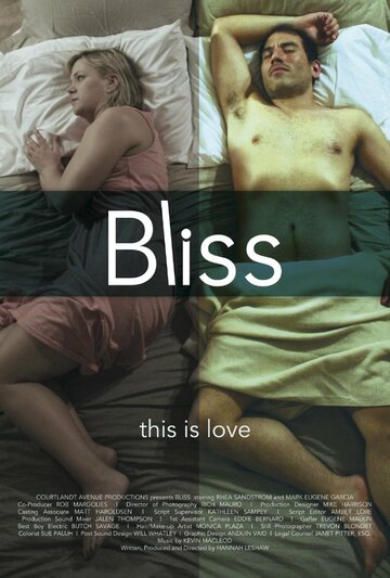 Bliss трейлер (2014)
