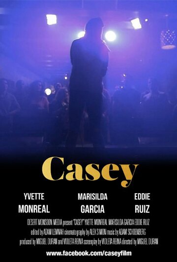 Casey трейлер (2014)