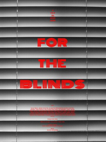 Для слепых трейлер (2015)