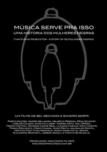 Música Serve Pra Isso трейлер (2013)