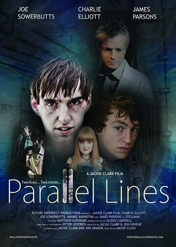 Parallel Lines трейлер (2014)