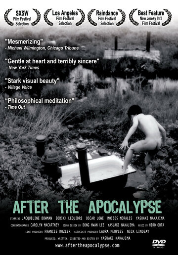После апокалипсиса трейлер (2004)